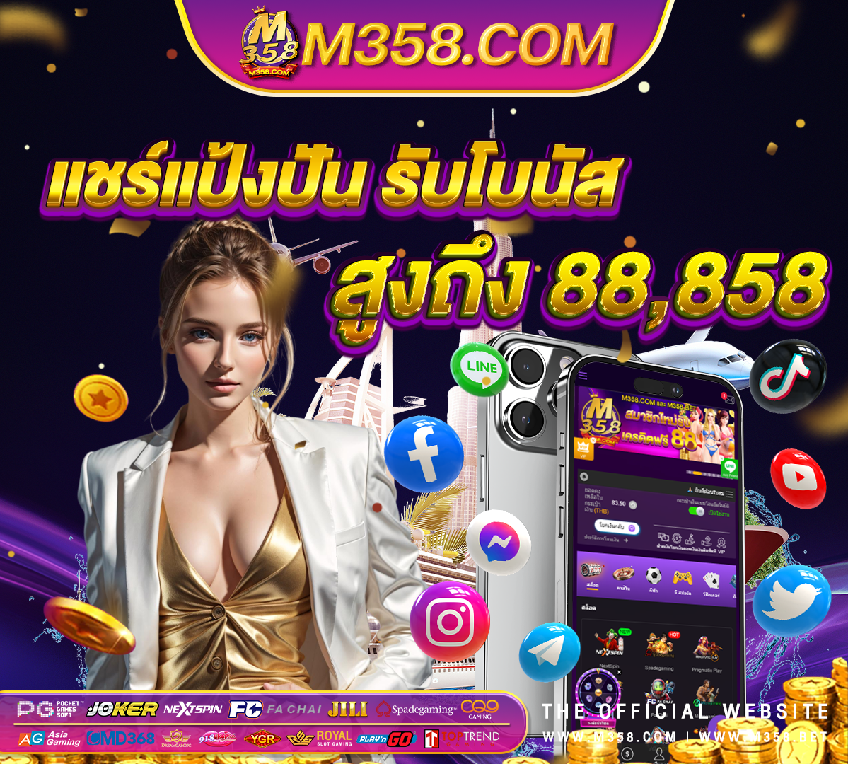 pg slot 888 th slot thai 789